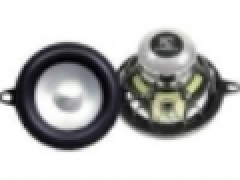Speaker 8cm